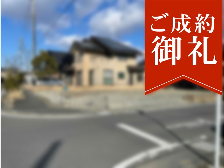 石巻市あけぼの
