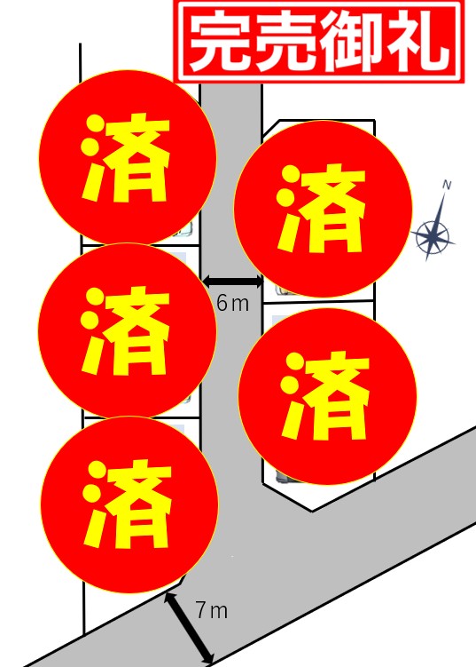 東松島市矢本裏町