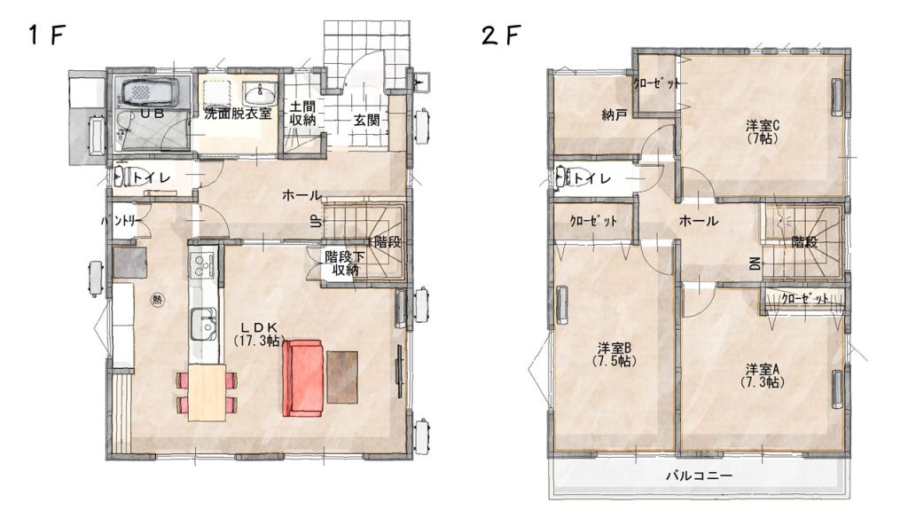東松島市大曲堺堀