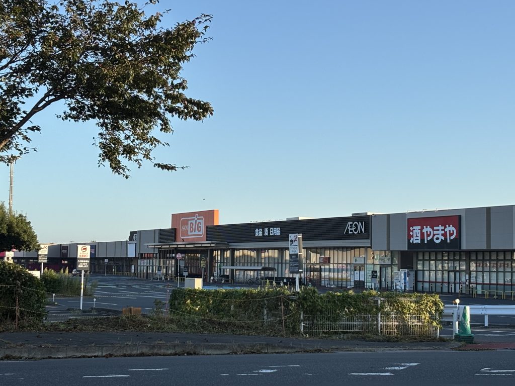 イオンタウン矢本店　徒歩10分